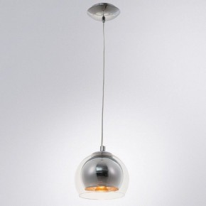 Подвесной светильник Arte Lamp Rastaban A7984SP-1CC в Соликамске - solikamsk.mebel24.online | фото 3