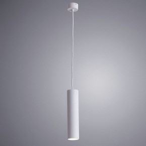 Подвесной светильник Arte Lamp Sirius A1524SP-1WH в Соликамске - solikamsk.mebel24.online | фото 3
