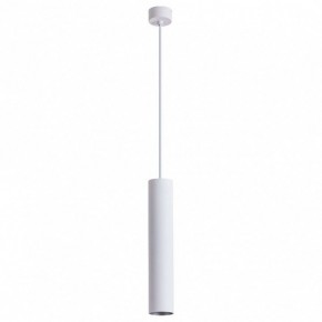 Подвесной светильник Arte Lamp Torre A1530SP-1WH в Соликамске - solikamsk.mebel24.online | фото 2