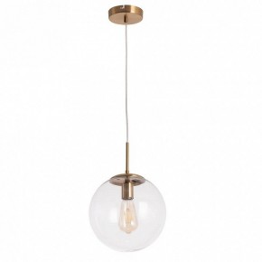 Подвесной светильник Arte Lamp Volare A1925SP-1AB в Соликамске - solikamsk.mebel24.online | фото 2