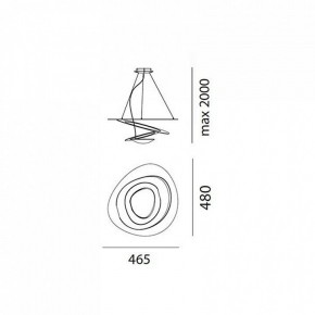 Подвесной светильник Artemide  1249010A в Соликамске - solikamsk.mebel24.online | фото 3