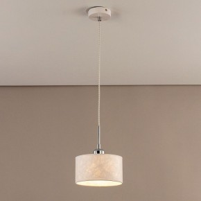 Подвесной светильник Citilux Тильда CL469110 в Соликамске - solikamsk.mebel24.online | фото 3