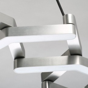 Подвесной светильник DeMarkt Ракурс 631018201 в Соликамске - solikamsk.mebel24.online | фото 11
