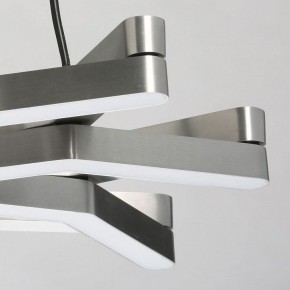 Подвесной светильник DeMarkt Ракурс 631018201 в Соликамске - solikamsk.mebel24.online | фото 13