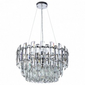 Подвесной светильник Divinare Bellatrix 3510/02 LM-11 в Соликамске - solikamsk.mebel24.online | фото 2