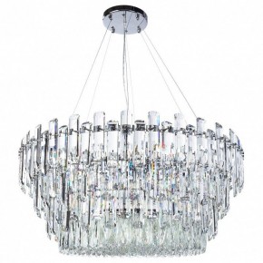 Подвесной светильник Divinare Bellatrix 3510/02 SP-18 в Соликамске - solikamsk.mebel24.online | фото 2