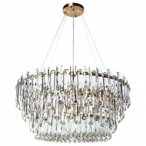 Подвесной светильник Divinare Bellatrix 3510/17 SP-18 в Соликамске - solikamsk.mebel24.online | фото 2