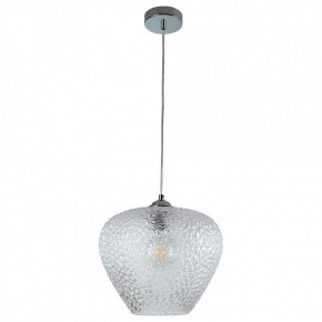 Подвесной светильник Divinare Capriccio 5004/02 SP-1 в Соликамске - solikamsk.mebel24.online | фото 2