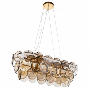 Подвесной светильник Divinare Chloe 7566/01 SP-13 в Соликамске - solikamsk.mebel24.online | фото 2