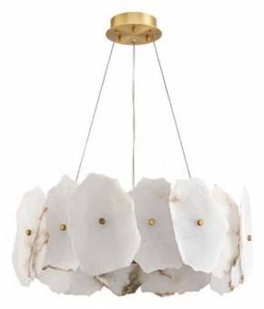 Подвесной светильник Divinare Eleanor 1713/17 SP-100 в Соликамске - solikamsk.mebel24.online | фото