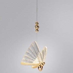 Подвесной светильник Divinare Letizia 1200/01 SP-6 в Соликамске - solikamsk.mebel24.online | фото 3