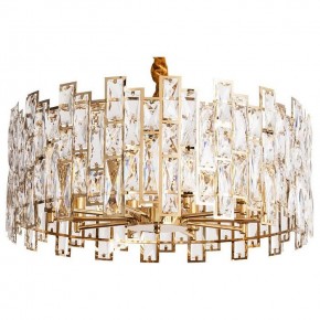 Подвесной светильник Divinare Medea 1684/01 LM-10 в Соликамске - solikamsk.mebel24.online | фото