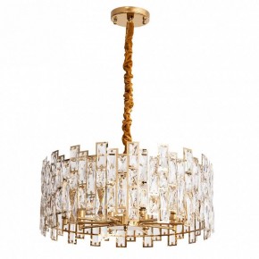 Подвесной светильник Divinare Medea 1684/01 LM-10 в Соликамске - solikamsk.mebel24.online | фото 2