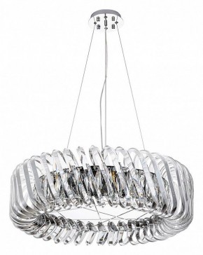 Подвесной светильник Divinare Megan 7568/02 LM-12 в Соликамске - solikamsk.mebel24.online | фото 2