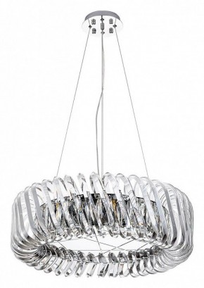 Подвесной светильник Divinare Megan 7568/02 LM-9 в Соликамске - solikamsk.mebel24.online | фото 2
