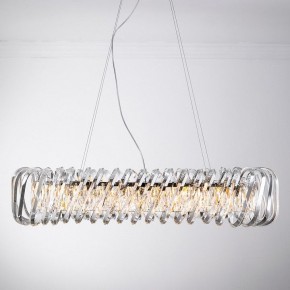 Подвесной светильник Divinare Megan 7568/02 SP-12 в Соликамске - solikamsk.mebel24.online | фото 3
