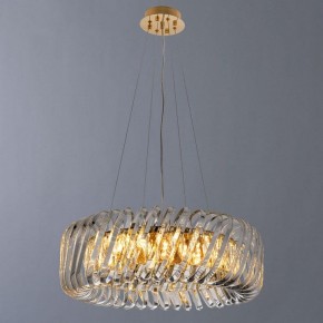 Подвесной светильник Divinare Megan 7568/18 LM-9 в Соликамске - solikamsk.mebel24.online | фото 3