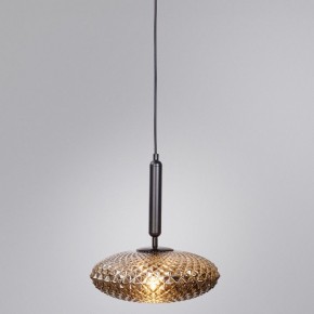 Подвесной светильник Divinare Okab 5006/04 SP-1 в Соликамске - solikamsk.mebel24.online | фото 4