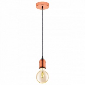 Подвесной светильник Eglo Yorth 32542 в Соликамске - solikamsk.mebel24.online | фото 2