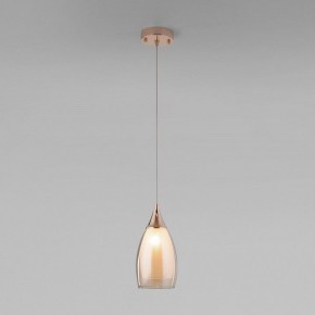 Подвесной светильник Eurosvet Cosmic 50085/1 золото в Соликамске - solikamsk.mebel24.online | фото 2