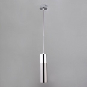 Подвесной светильник Eurosvet Double Topper 50135/1 LED хром/черный жемчуг в Соликамске - solikamsk.mebel24.online | фото 2