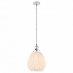 Подвесной светильник Favourite Corruga 2187-1P в Соликамске - solikamsk.mebel24.online | фото 2