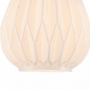 Подвесной светильник Favourite Corruga 2187-1P в Соликамске - solikamsk.mebel24.online | фото 4