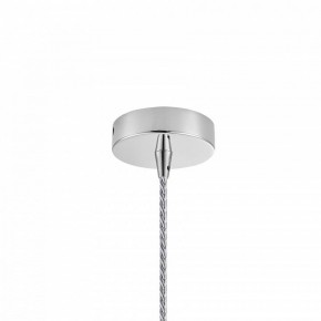 Подвесной светильник Favourite Corruga 2187-1P в Соликамске - solikamsk.mebel24.online | фото 5