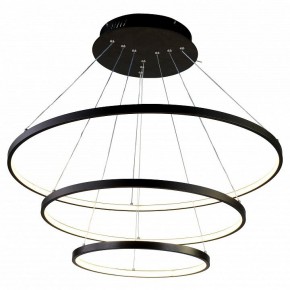 Подвесной светильник Favourite Giro 1764-18P в Соликамске - solikamsk.mebel24.online | фото 2