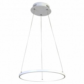 Подвесной светильник Favourite Giro 1765-4P в Соликамске - solikamsk.mebel24.online | фото 2