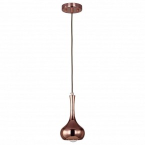 Подвесной светильник Favourite Kupfer 1844-1P в Соликамске - solikamsk.mebel24.online | фото 2