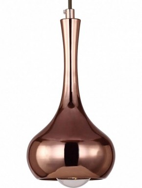 Подвесной светильник Favourite Kupfer 1844-1P в Соликамске - solikamsk.mebel24.online | фото 3