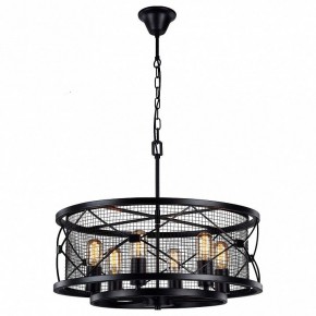 Подвесной светильник Favourite Mesh 1783-6P в Соликамске - solikamsk.mebel24.online | фото 2