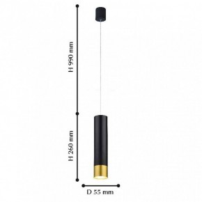 Подвесной светильник Favourite Pendenti 2006-1P в Соликамске - solikamsk.mebel24.online | фото 3
