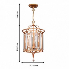 Подвесной светильник Favourite Royalty 2021-3P в Соликамске - solikamsk.mebel24.online | фото 3