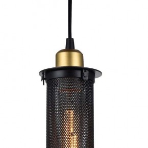 Подвесной светильник Favourite Strainer 1788-1P в Соликамске - solikamsk.mebel24.online | фото 4