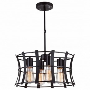 Подвесной светильник Favourite Werk 1521-4PC в Соликамске - solikamsk.mebel24.online | фото 2