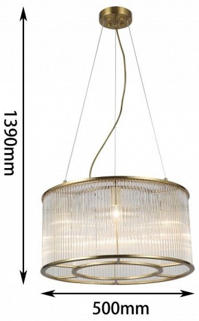 Подвесной светильник Favourite Wonderland 2907-6P в Соликамске - solikamsk.mebel24.online | фото 5