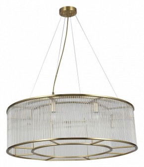 Подвесной светильник Favourite Wonderland 2907-8P в Соликамске - solikamsk.mebel24.online | фото 2