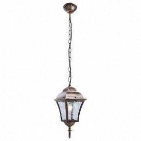 Подвесной светильник Feron Pl61 11612 в Соликамске - solikamsk.mebel24.online | фото 2