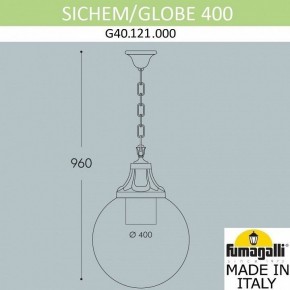 Подвесной светильник Fumagalli Globe 400 G40.121.000.AYE27 в Соликамске - solikamsk.mebel24.online | фото 3