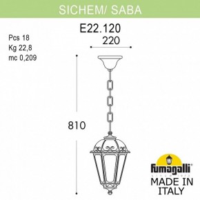 Подвесной светильник Fumagalli Saba K22.120.000.WXF1R в Соликамске - solikamsk.mebel24.online | фото 5