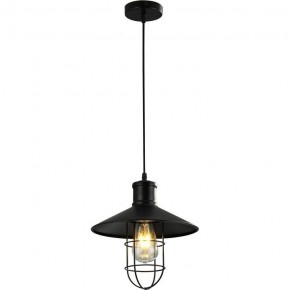 Подвесной светильник Imex MD.1709 MD.1709-1-P BK в Соликамске - solikamsk.mebel24.online | фото 3