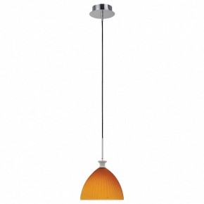 Подвесной светильник Lightstar Agola 810023 в Соликамске - solikamsk.mebel24.online | фото 2