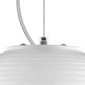Подвесной светильник Lightstar Arnia 805011 в Соликамске - solikamsk.mebel24.online | фото 6