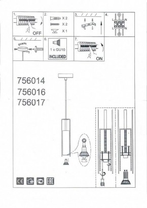 Подвесной светильник Lightstar Cilino 756014 в Соликамске - solikamsk.mebel24.online | фото 5