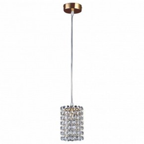 Подвесной светильник Lightstar Cristallo 795312 в Соликамске - solikamsk.mebel24.online | фото 2