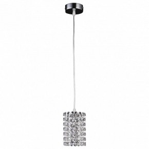 Подвесной светильник Lightstar Cristallo 795314 в Соликамске - solikamsk.mebel24.online | фото 2