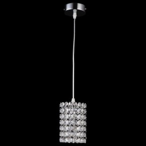 Подвесной светильник Lightstar Cristallo 795314 в Соликамске - solikamsk.mebel24.online | фото 3