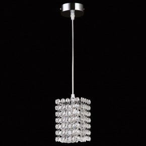 Подвесной светильник Lightstar Cristallo 795414 в Соликамске - solikamsk.mebel24.online | фото 3